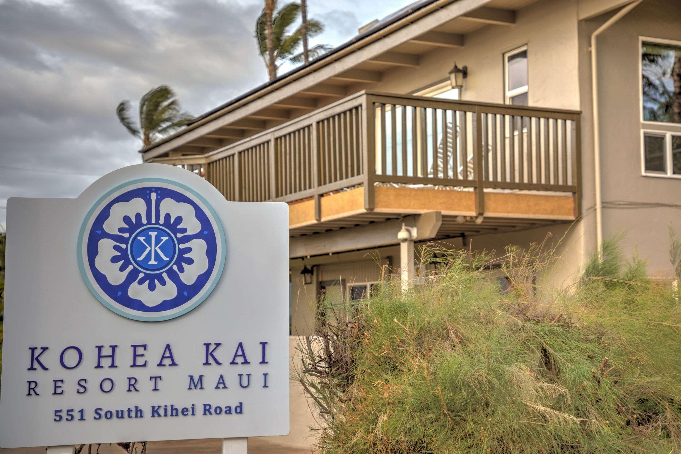 Kohea Kai Hotel Maui キヘイ エクステリア 写真